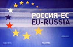 Москва и Брюссель планируют новый проект Москва и Брюссель планируют новый проект